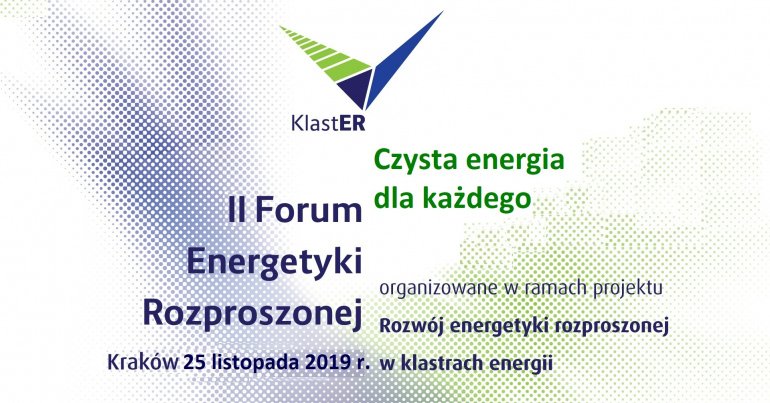 II Forum Energetyki Rozproszonej logo